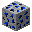 erinium_ore