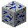 erinium_ore